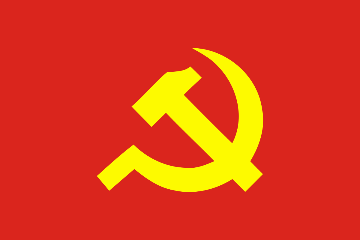 Hình ảnh Đảng Cộng sản Việt Nam