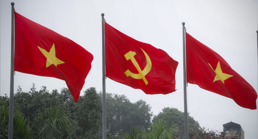 Hình ảnh lá cờ ở Việt Nam