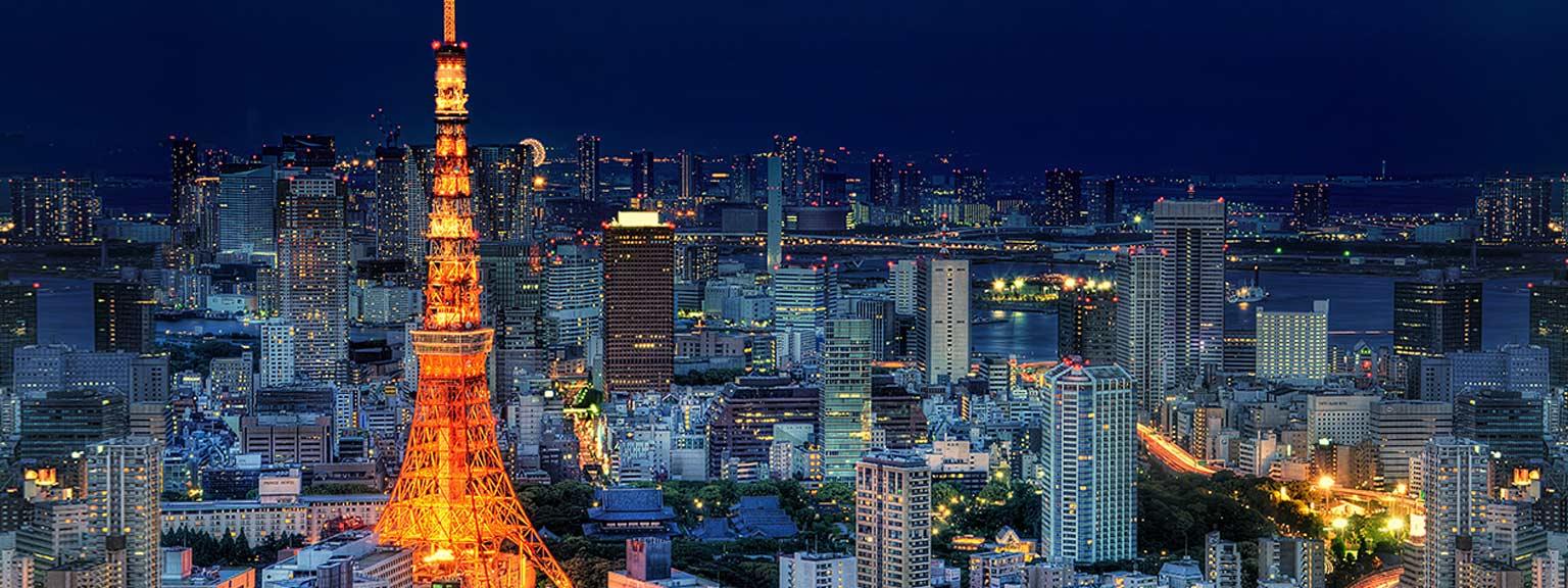 Thành phố đèn điện sáng trưng ở Nhật khi về đêm