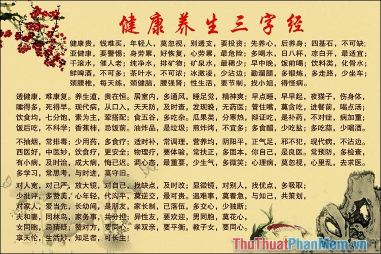 Tam tự kinh là quyển sách được dùng để dạy cho trẻ vỡ lòng không chỉ ở Trung Quốc mà còn được dùng trong dạy học ở Việt Nam thời xưa