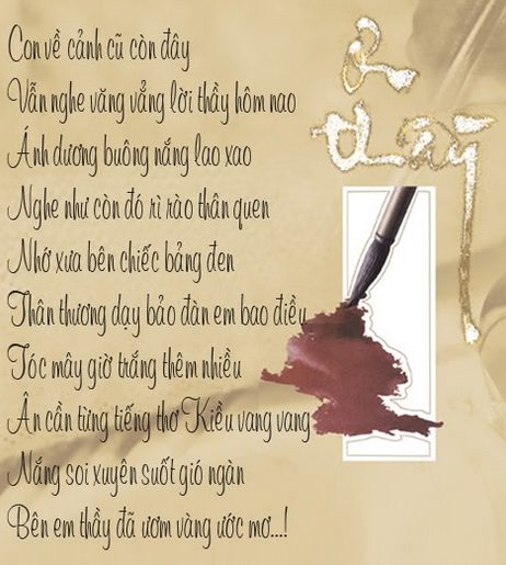 Image of poem Thank you teacher