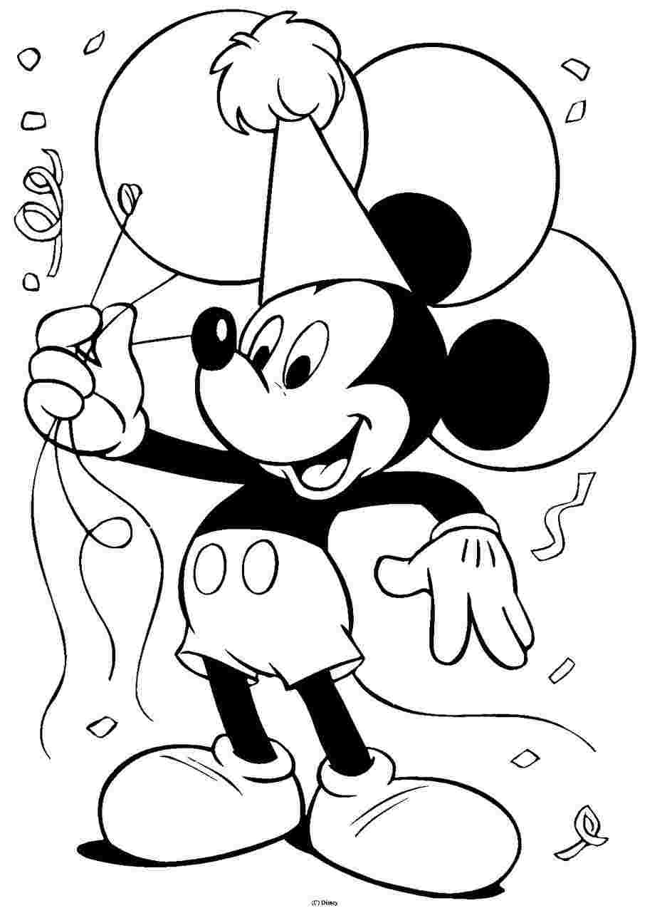 Chúc mừng sinh nhật chuột Mickey cầm bóng bay