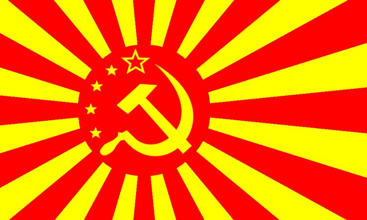 Ảnh nền của Đảng cộng sản