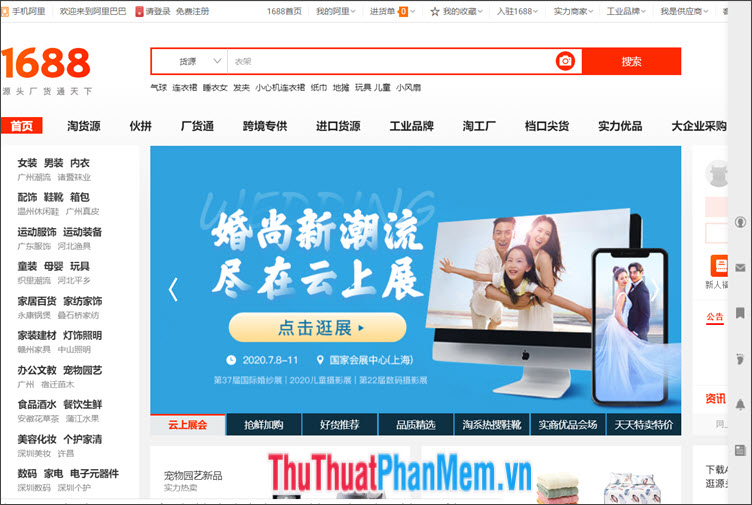 Alibaba là gì? Trang web Alibaba bán cái gì? Có uy tín không?