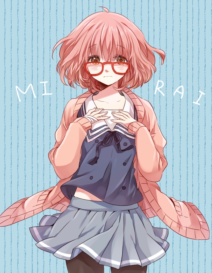 Anime nữ tóc ngắn đeo kính dễ thương