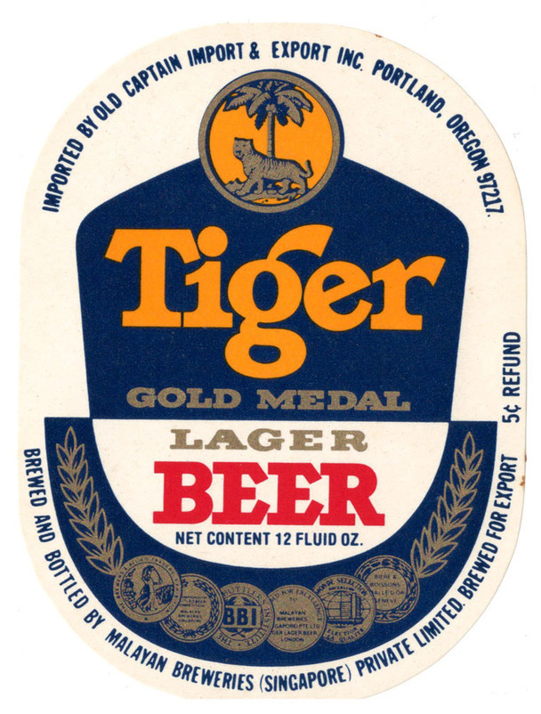 Logo bia Tiger cũ