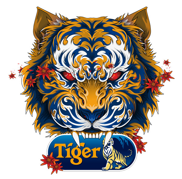 Logo hổ bia Tiger đẹp