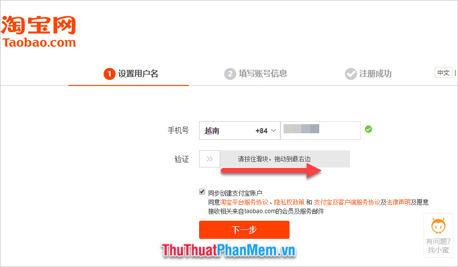 Cách tạo tài khoản Taobao, cách đăng ký tài khoản Taobao để tìm hàng